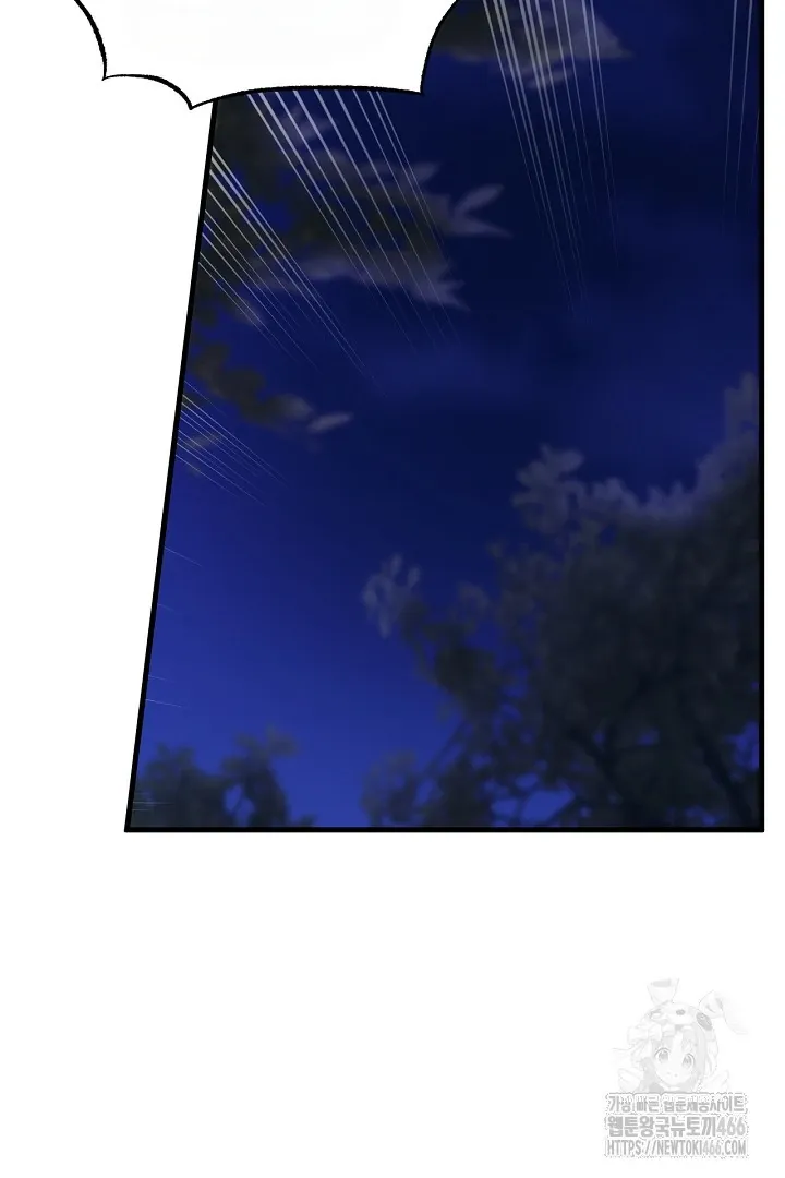 Read C.C chapter 2 image 67 on Lezhin