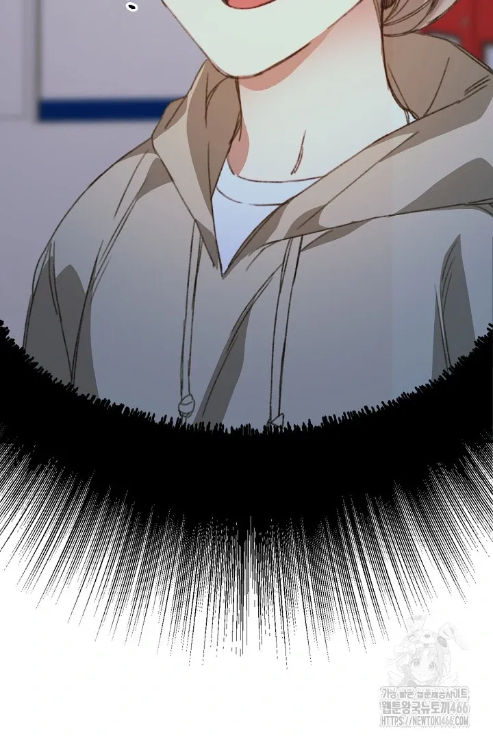 Read C.C chapter 2 image 85 on Lezhin