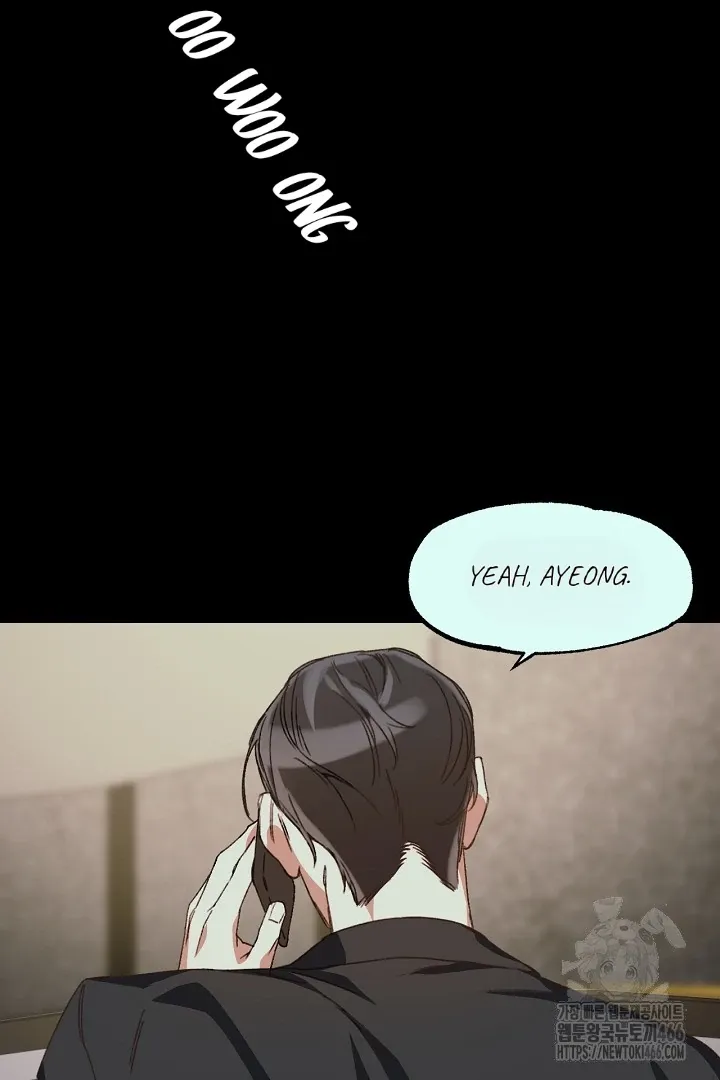 Read C.C chapter 2 image 9 on Lezhin