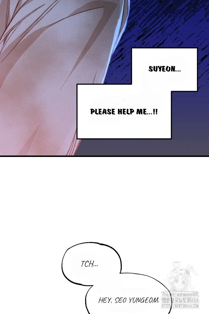 Read C.C chapter 2 image 96 on Lezhin