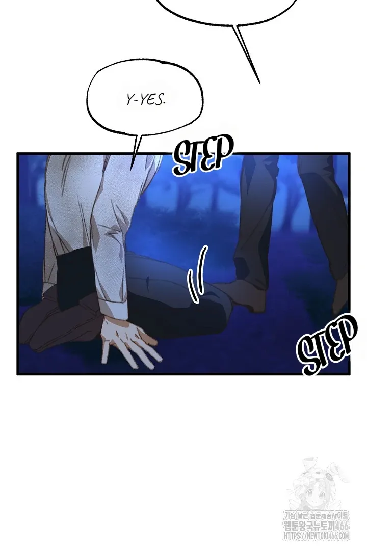 Read C.C chapter 2 image 97 on Lezhin