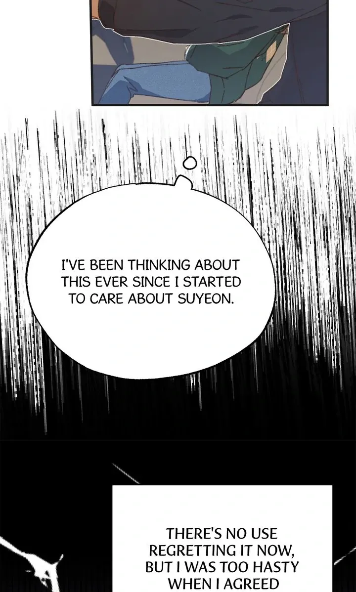 Read C.C chapter 23 image 18 on Lezhin