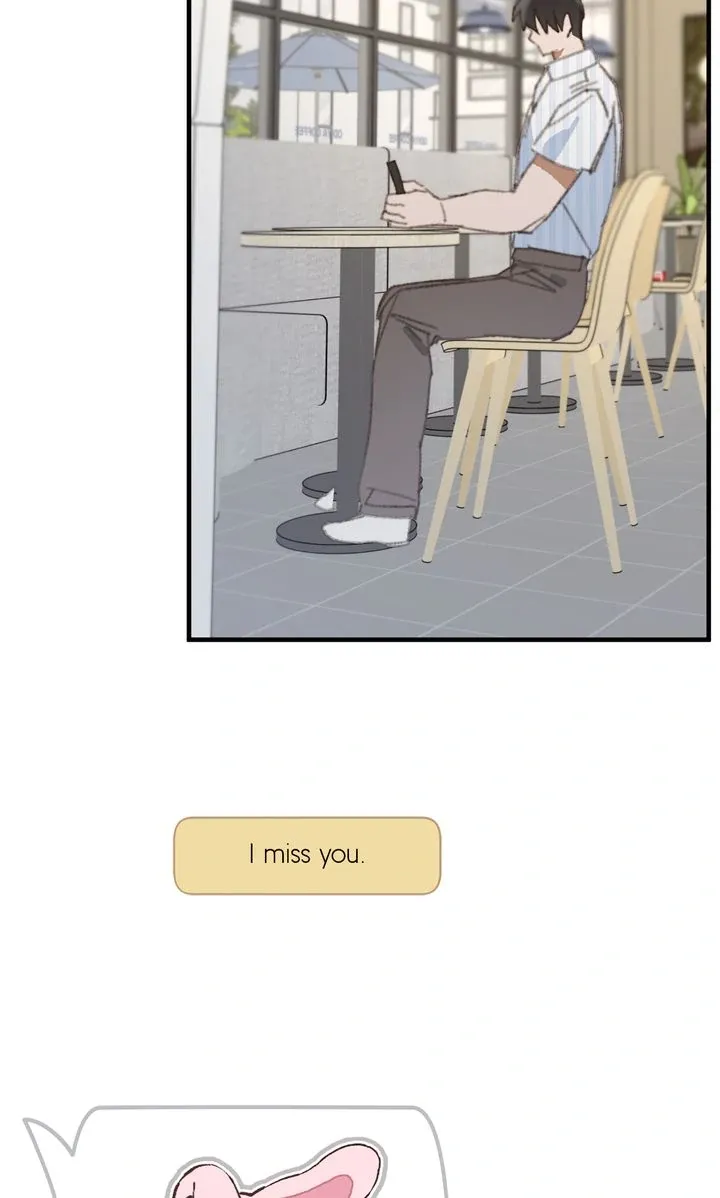 Read C.C chapter 26 image 20 on Lezhin
