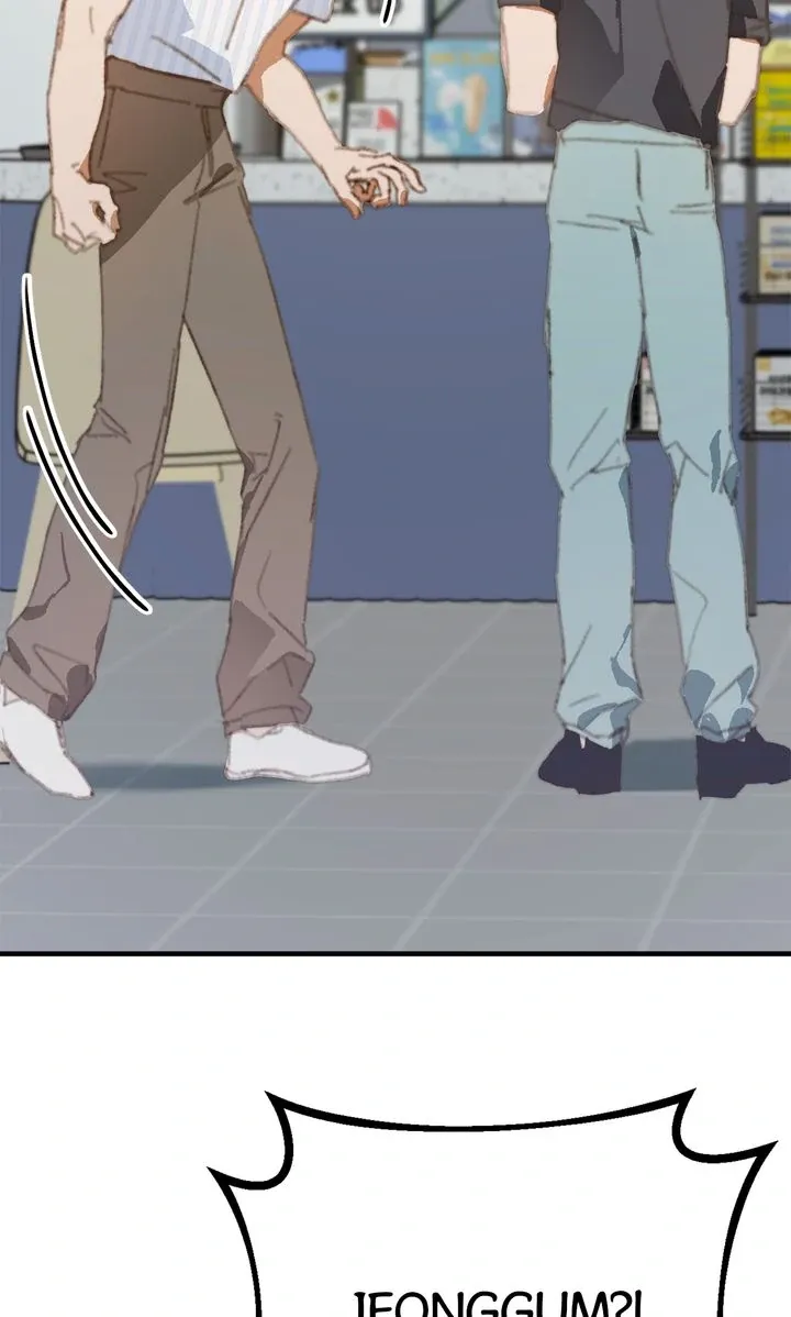 Read C.C chapter 26 image 30 on Lezhin