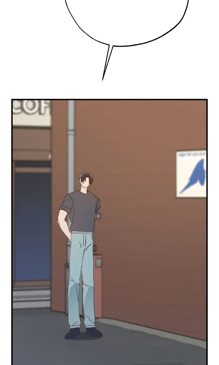 Read C.C chapter 26 image 88 on Lezhin