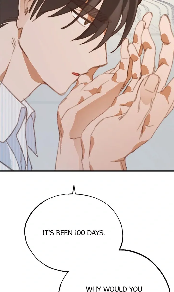Read C.C chapter 27 image 69 on Lezhin