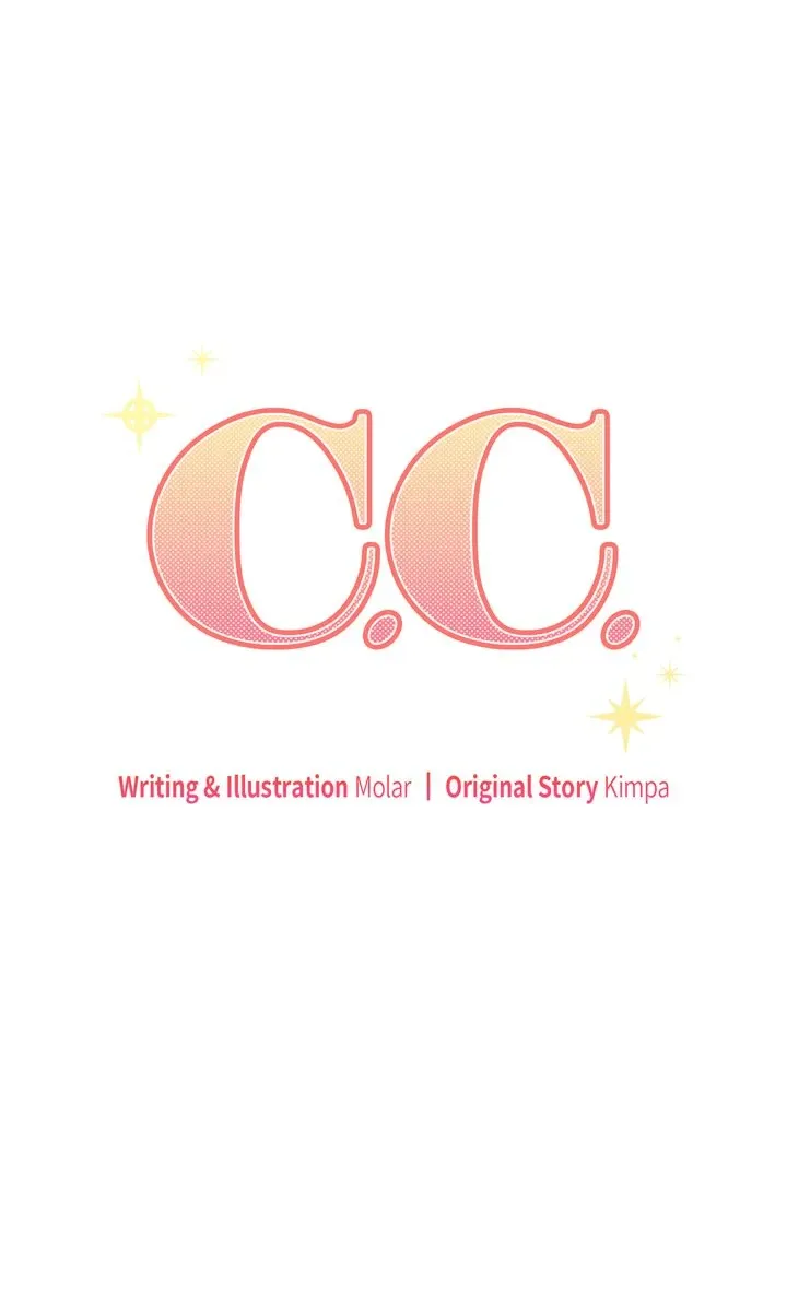 Read C.C chapter 30 image 12 on Lezhin