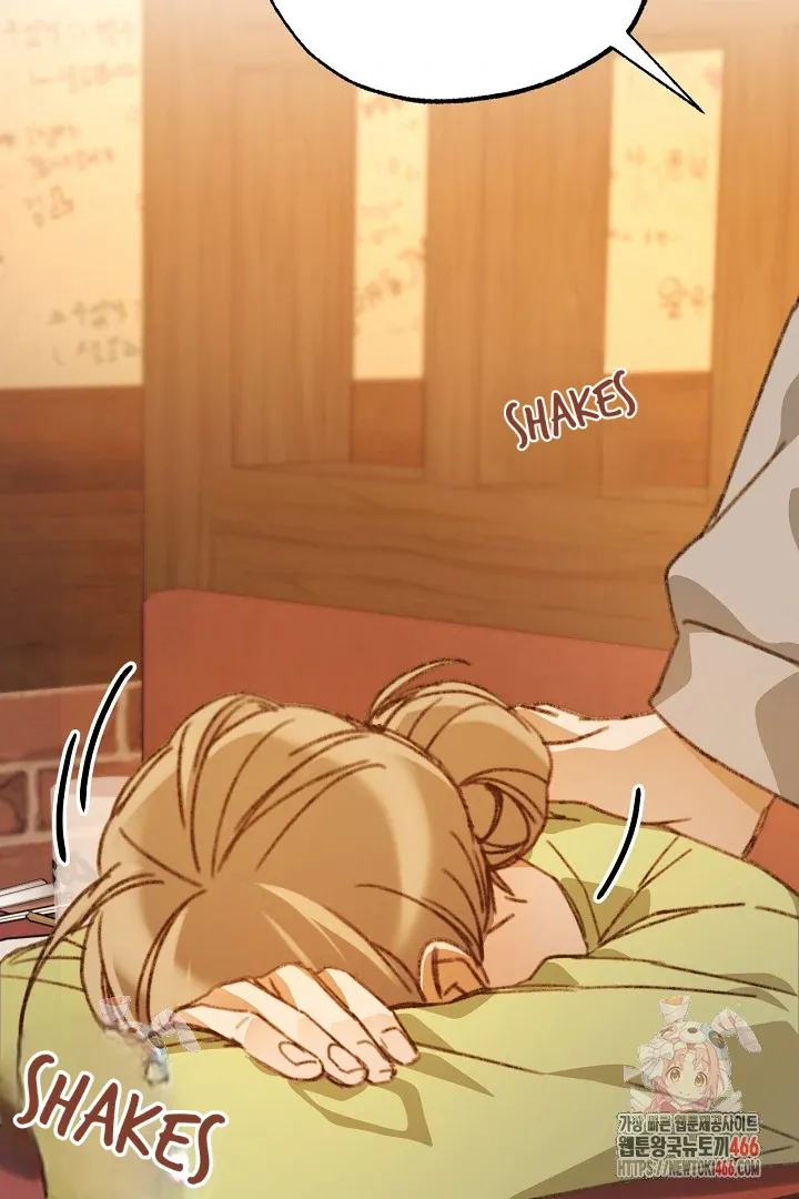 Read C.C chapter 7 image 1 on Lezhin