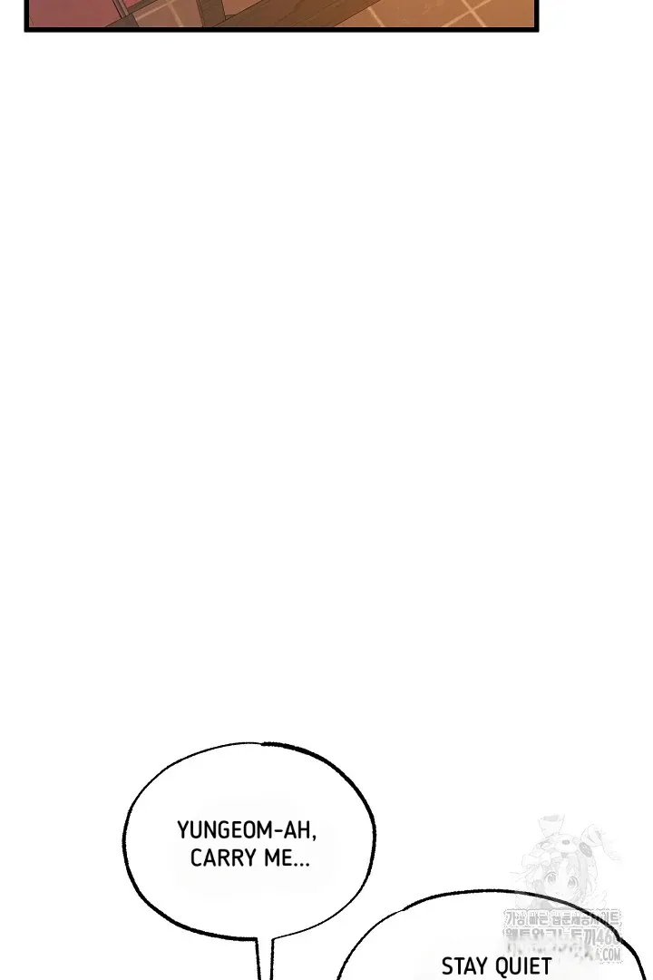 Read C.C chapter 7 image 10 on Lezhin