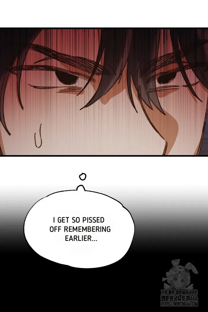 Read C.C chapter 7 image 12 on Lezhin