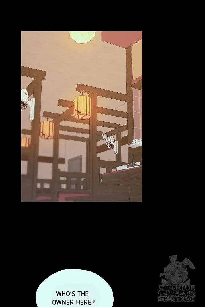 Read C.C chapter 7 image 13 on Lezhin