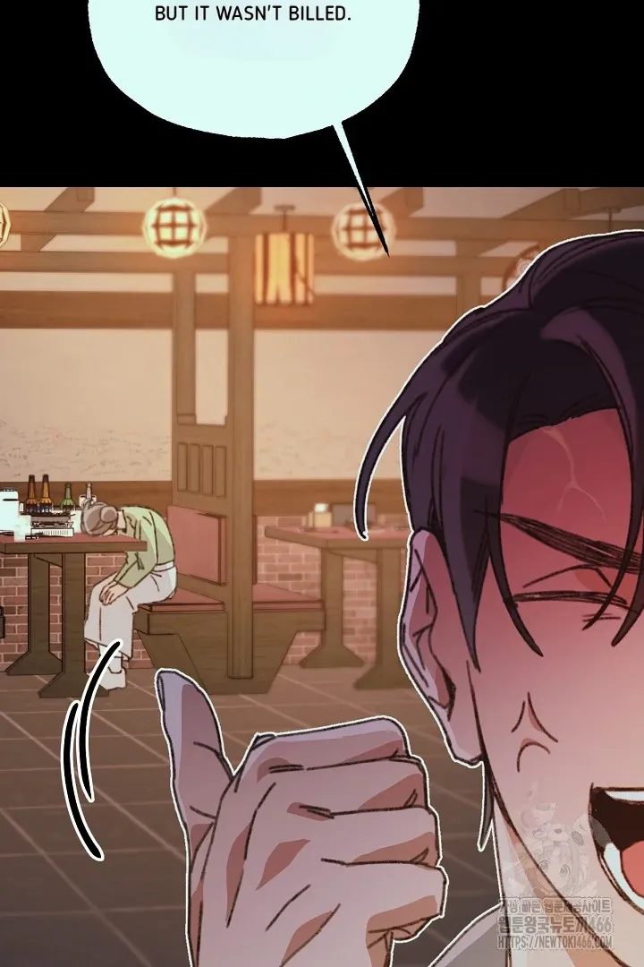 Read C.C chapter 7 image 15 on Lezhin