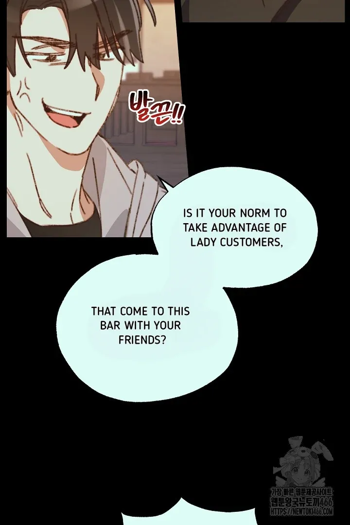 Read C.C chapter 7 image 17 on Lezhin