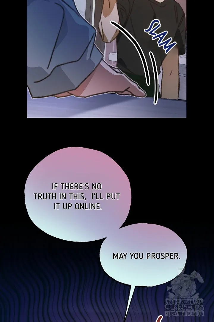 Read C.C chapter 7 image 19 on Lezhin