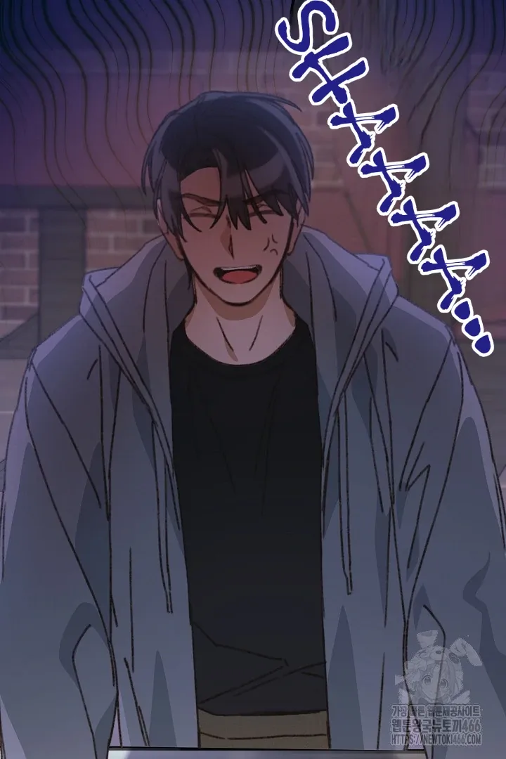 Read C.C chapter 7 image 20 on Lezhin