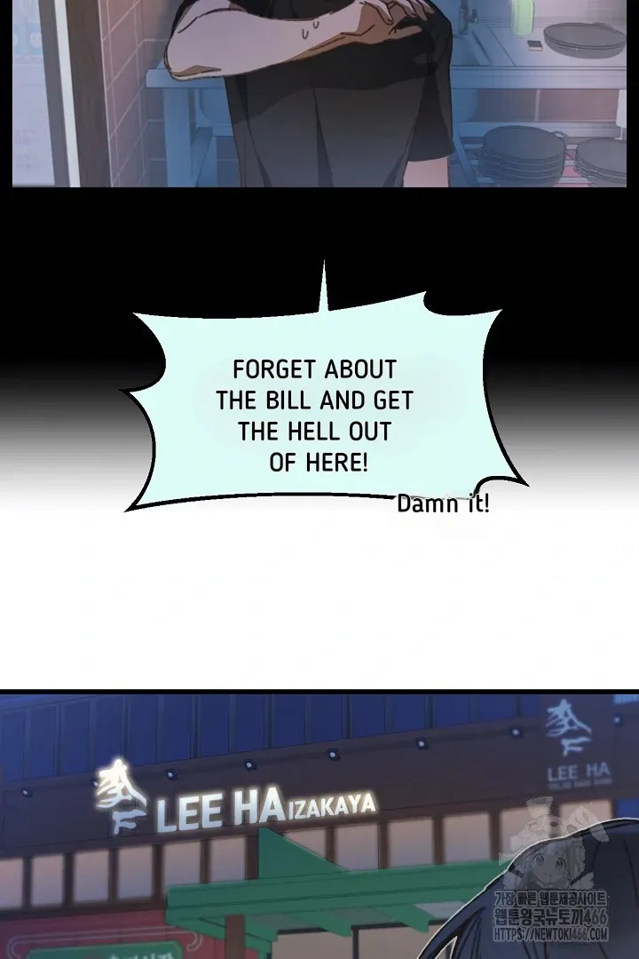 Read C.C chapter 7 image 22 on Lezhin