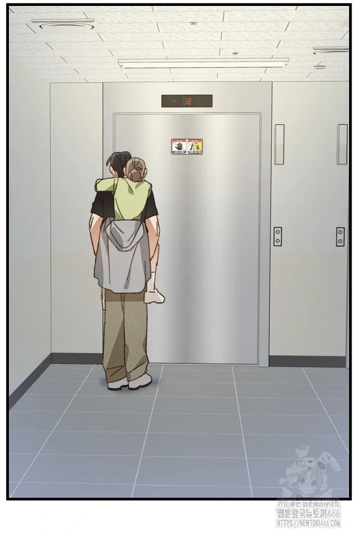 Read C.C chapter 7 image 28 on Lezhin