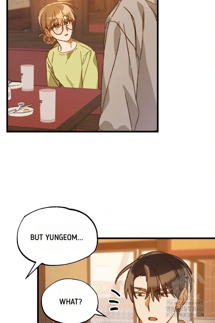 Read C.C chapter 7 image 3 on Lezhin