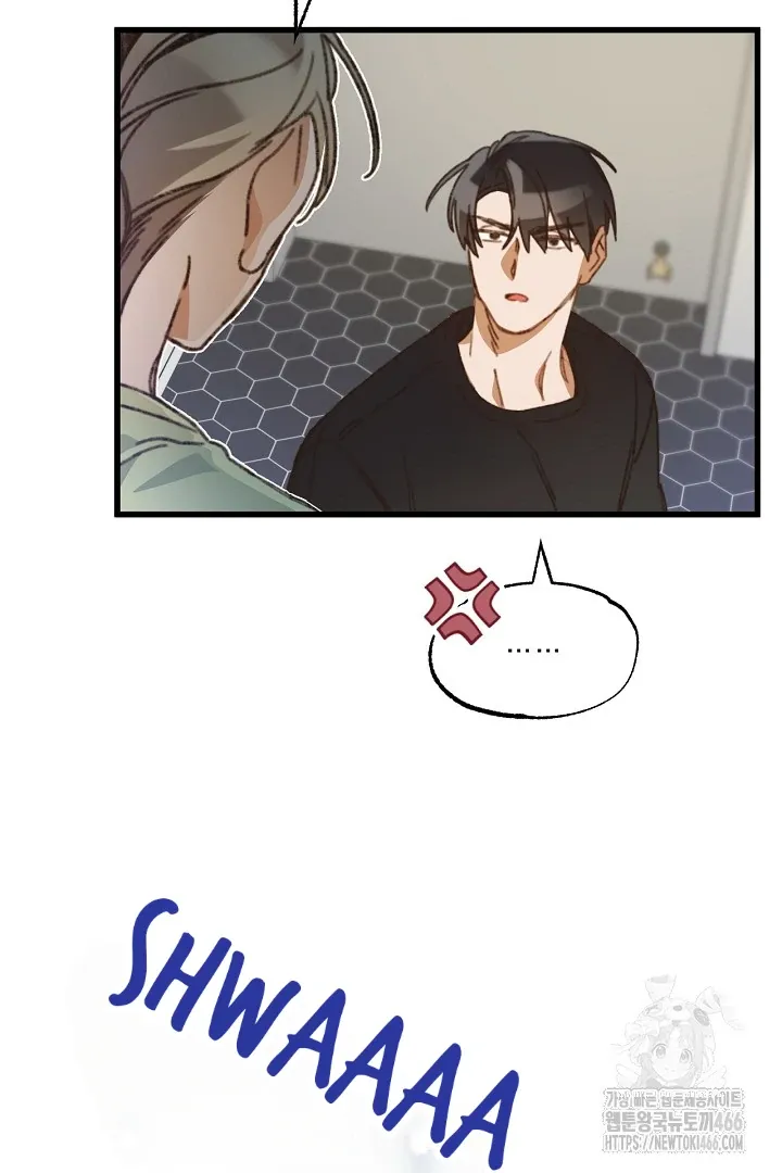 Read C.C chapter 7 image 36 on Lezhin