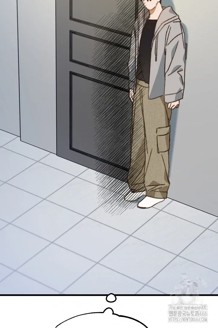 Read C.C chapter 7 image 38 on Lezhin