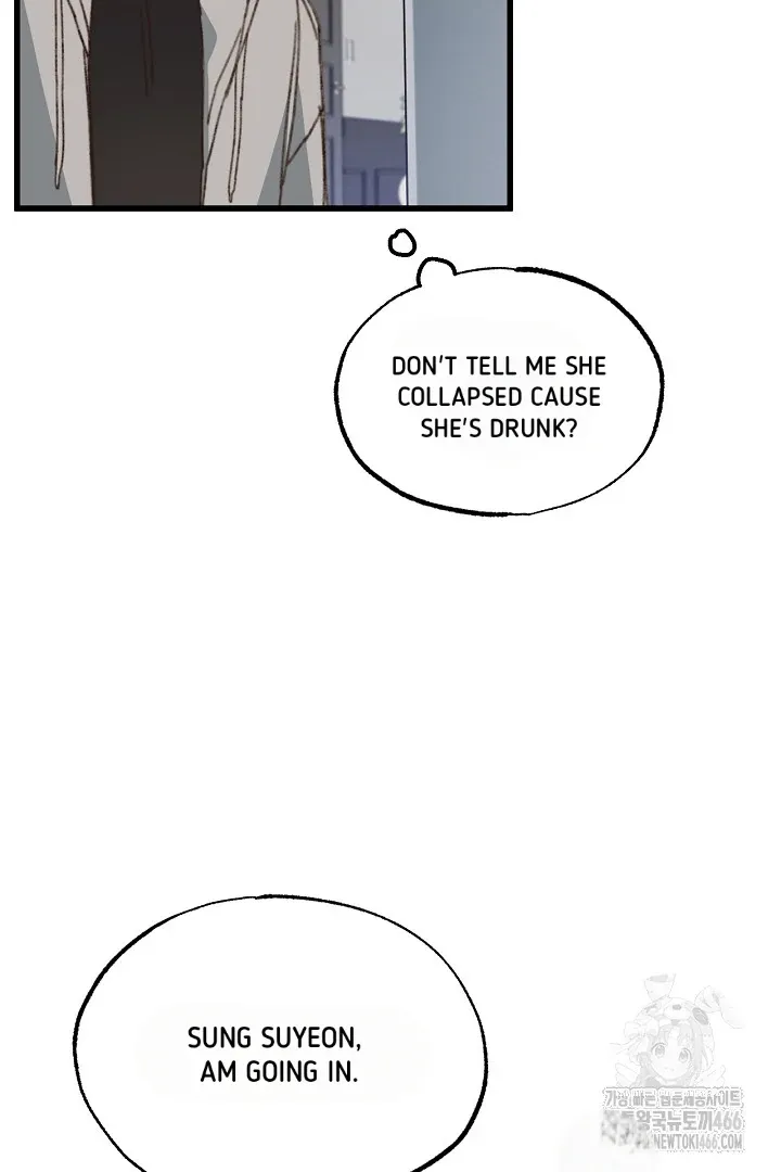 Read C.C chapter 7 image 41 on Lezhin
