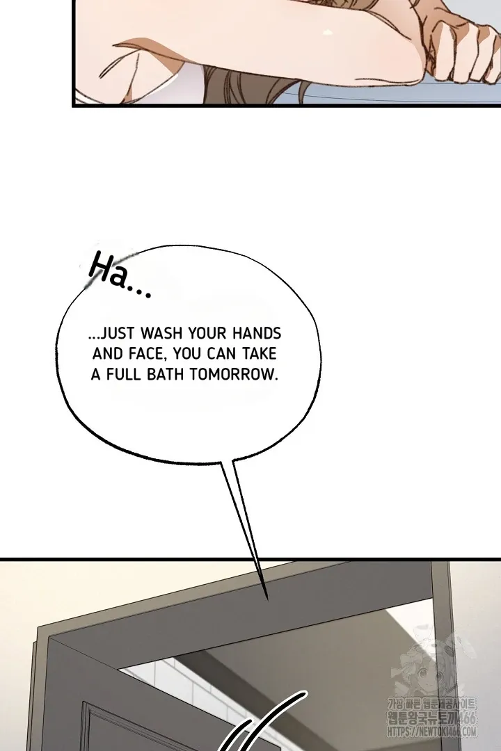 Read C.C chapter 7 image 47 on Lezhin