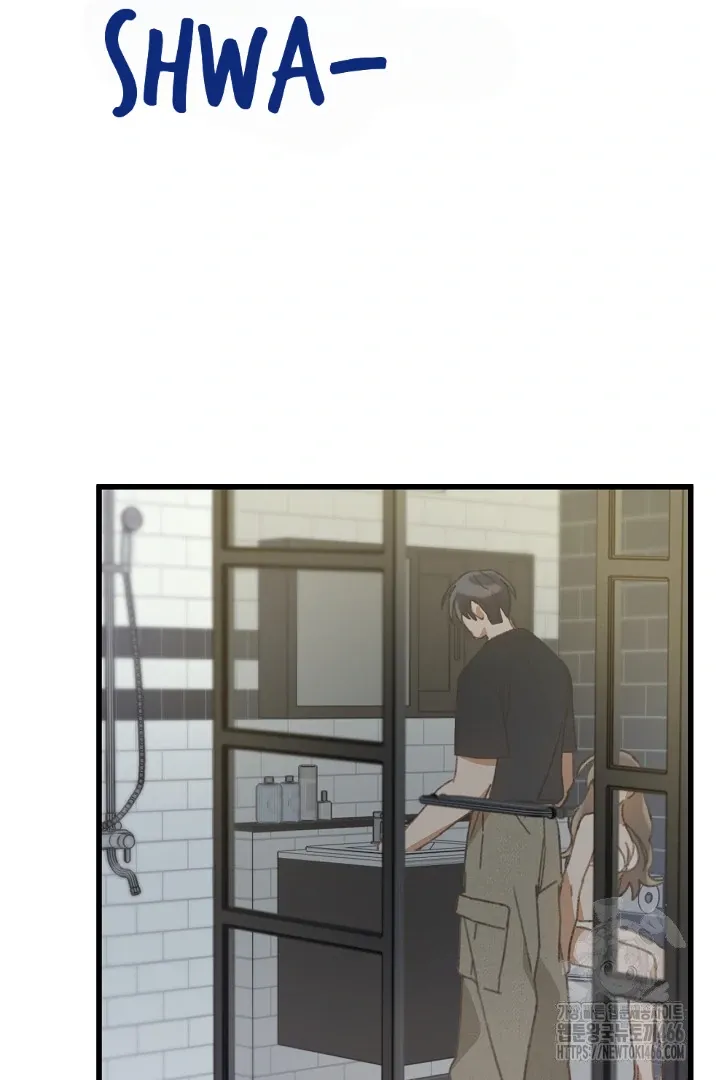 Read C.C chapter 7 image 49 on Lezhin
