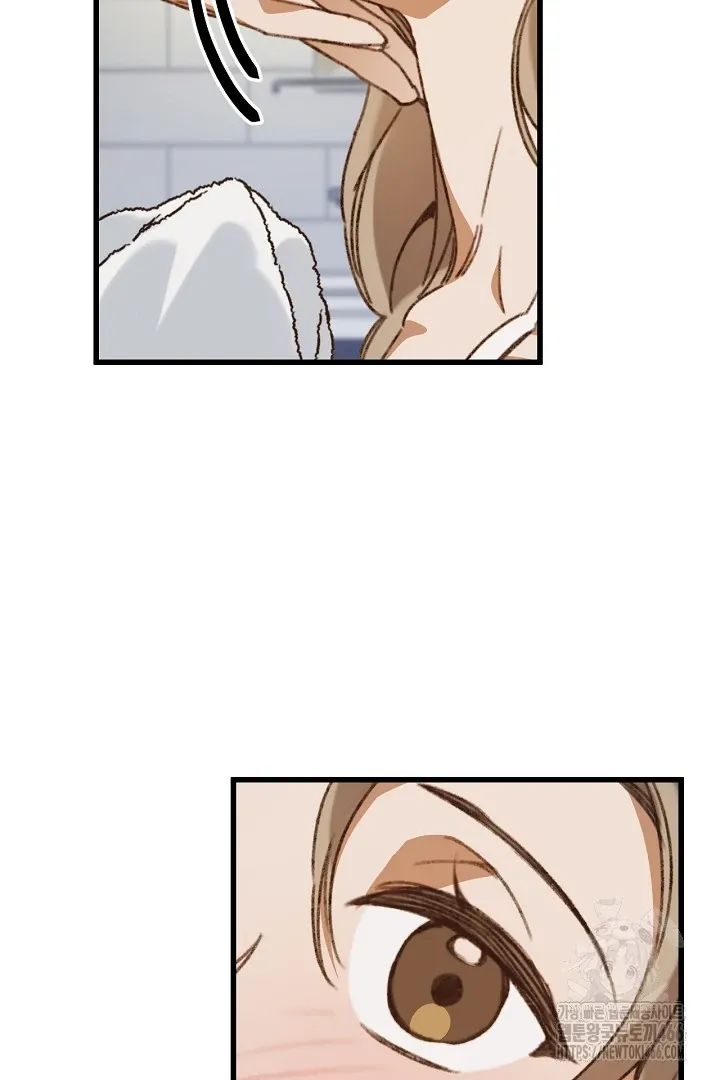Read C.C chapter 7 image 52 on Lezhin