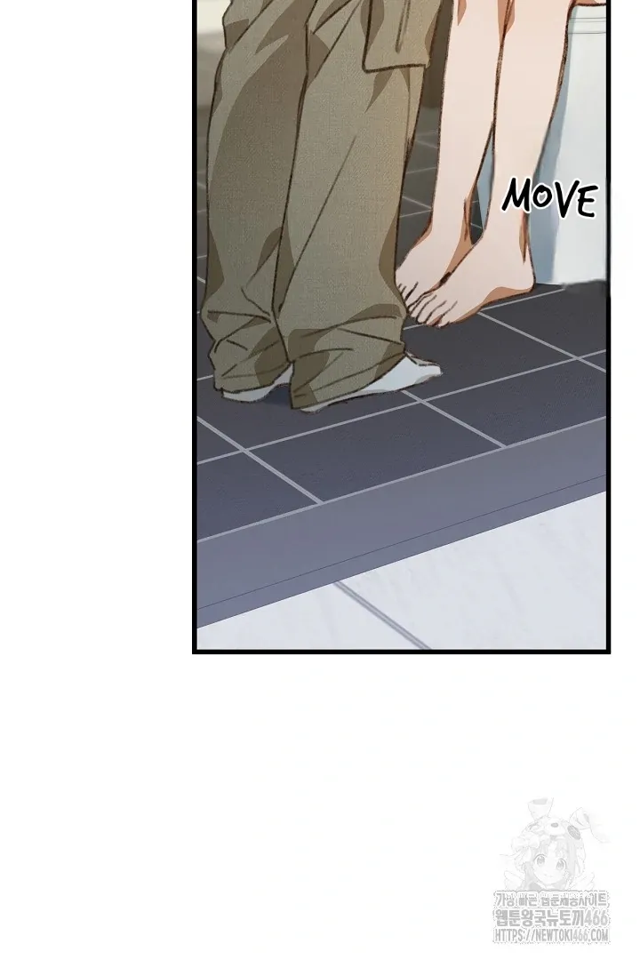 Read C.C chapter 7 image 54 on Lezhin
