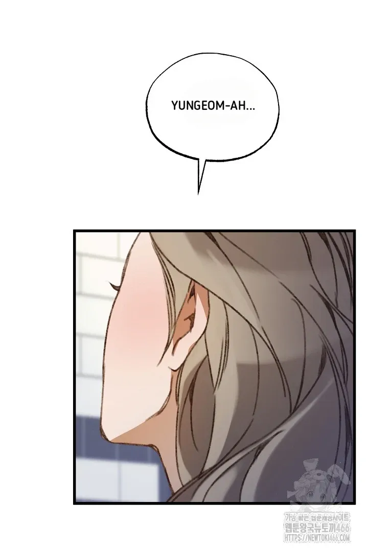 Read C.C chapter 7 image 57 on Lezhin