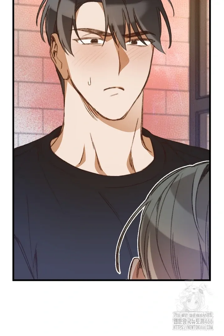 Read C.C chapter 7 image 61 on Lezhin
