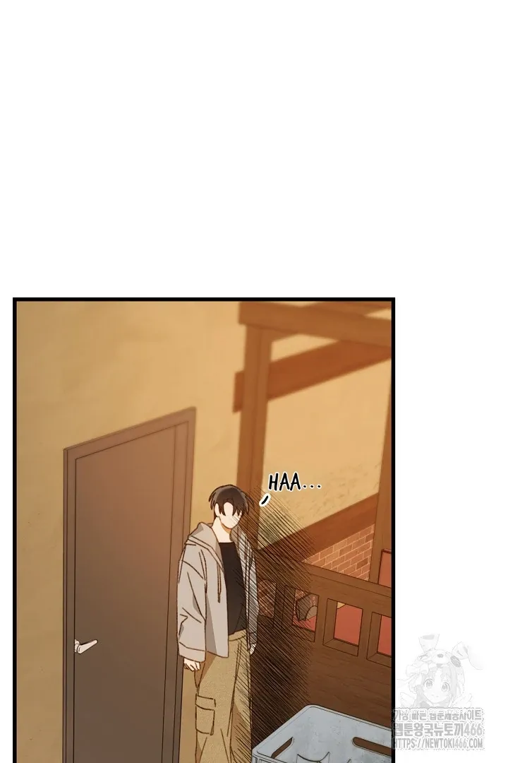 Read C.C chapter 7 image 7 on Lezhin
