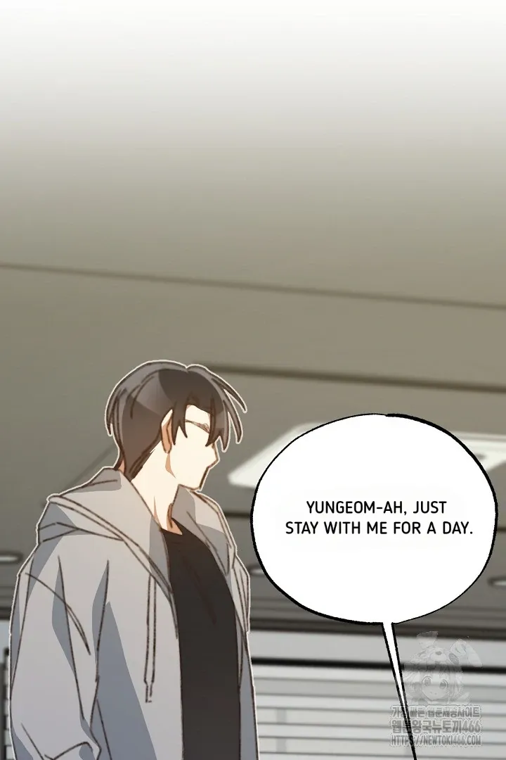 Read C.C chapter 9 image 1 on Lezhin