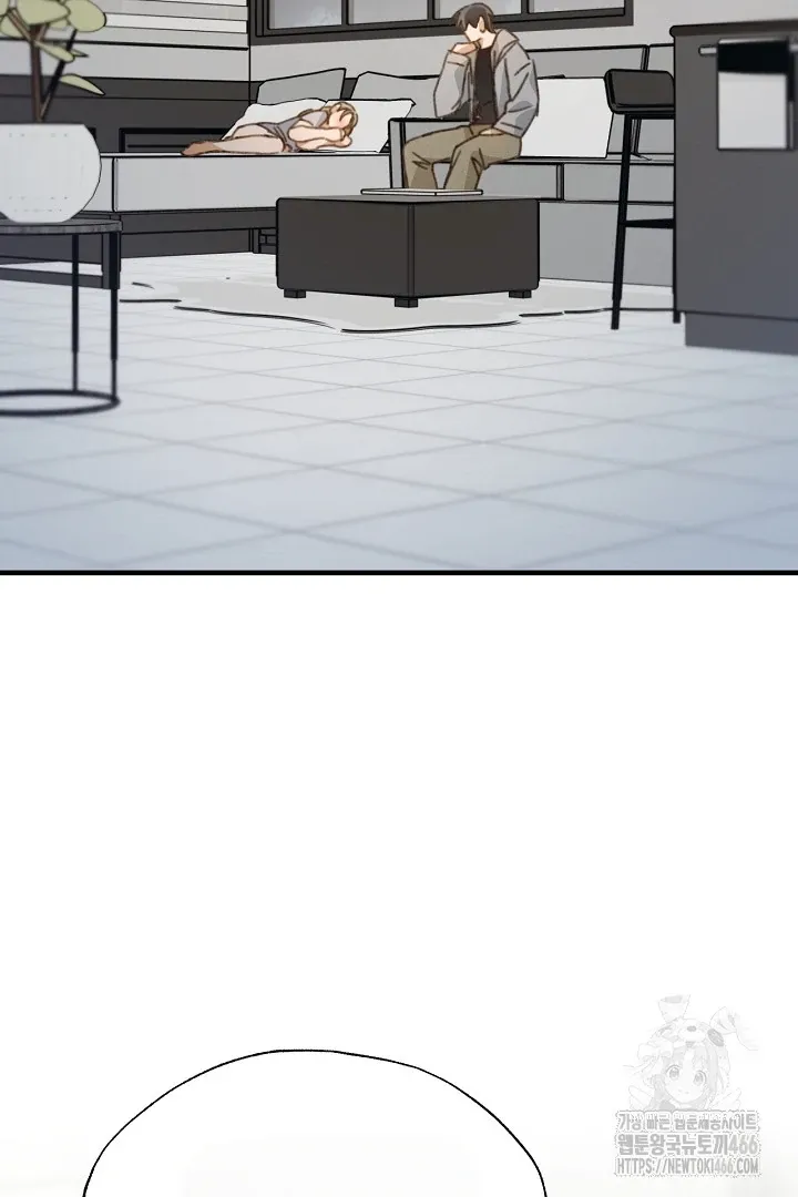 Read C.C chapter 9 image 11 on Lezhin