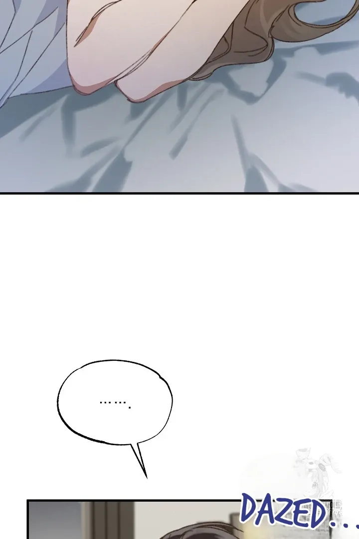 Read C.C chapter 9 image 13 on Lezhin