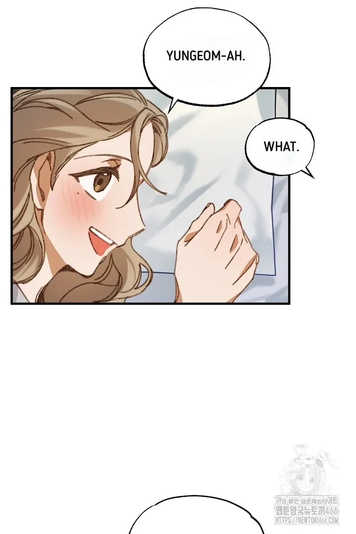 Read C.C chapter 9 image 15 on Lezhin