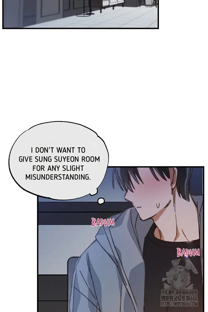 Read C.C chapter 9 image 18 on Lezhin