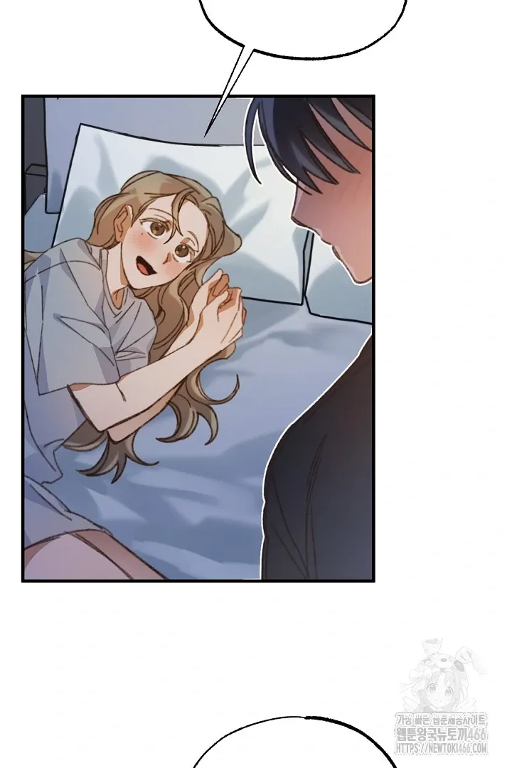 Read C.C chapter 9 image 41 on Lezhin