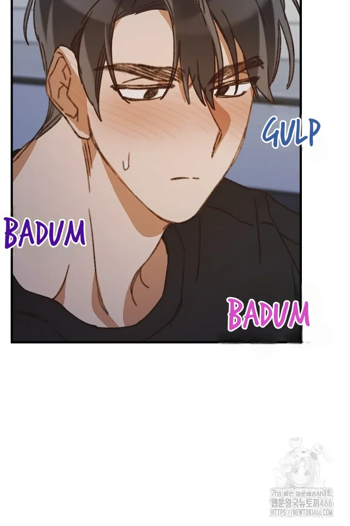Read C.C chapter 9 image 45 on Lezhin