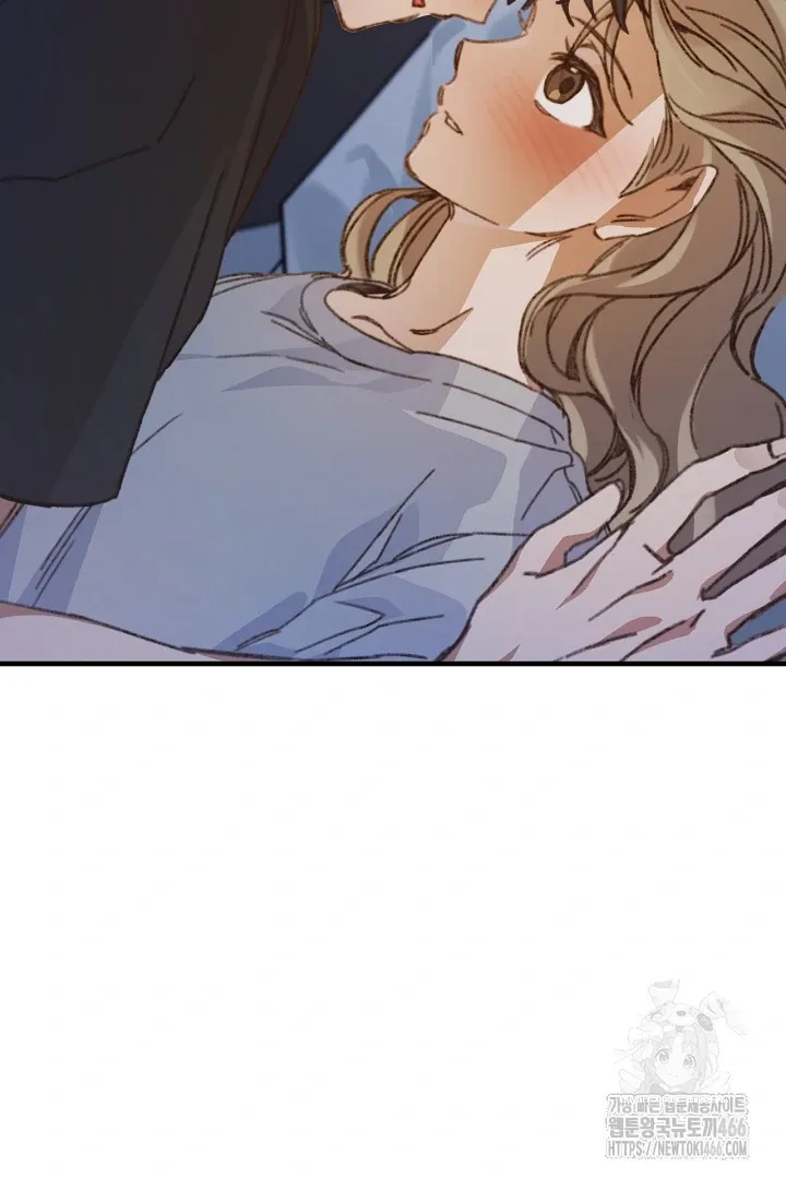 Read C.C chapter 9 image 47 on Lezhin