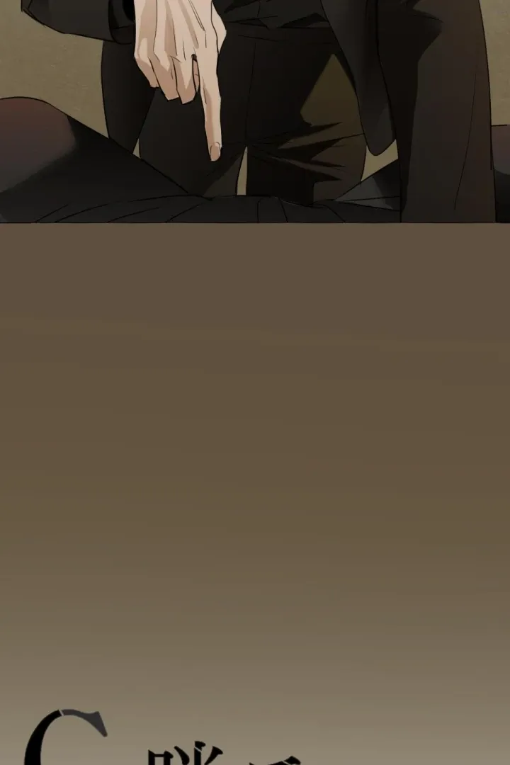 Read C-Class Esper