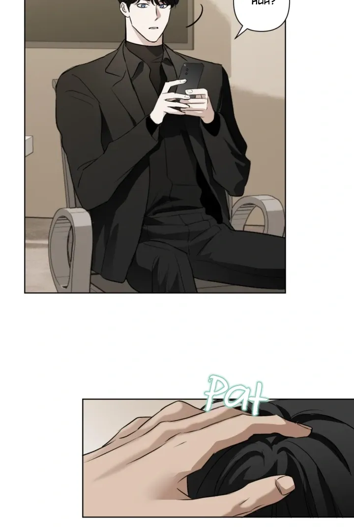 Read C-Class Esper