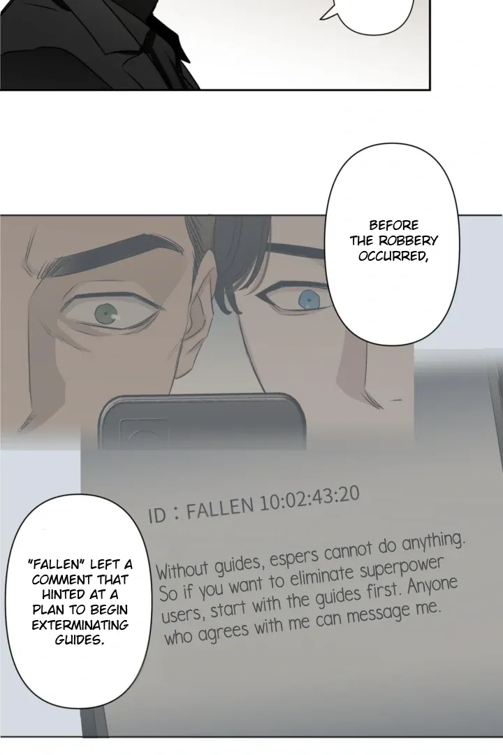 Read C-Class Esper