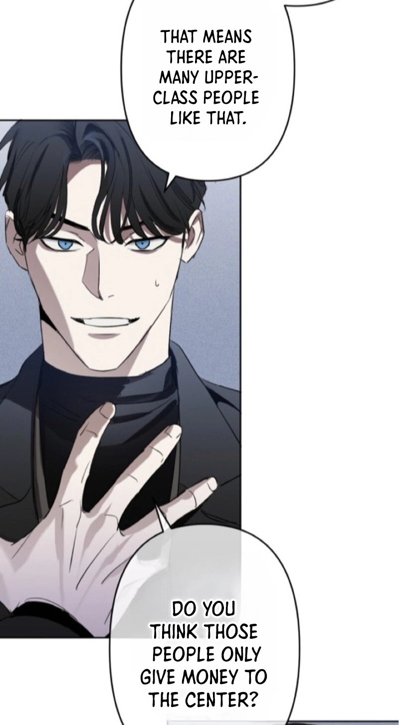 C-Class Esper's Memorandum Chapter 39 page 6 - 