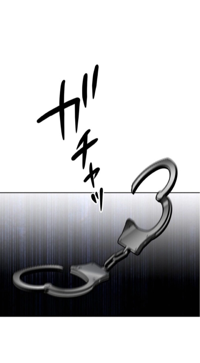 C-Class Esper's Memorandum Chapter 39 page 9 - 