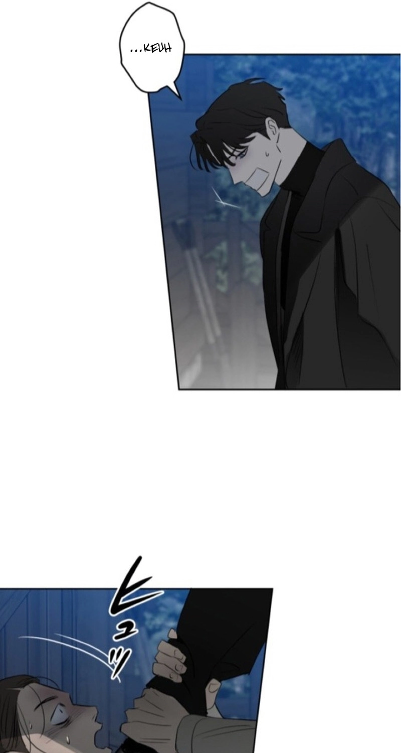 C-Class Esper's Memorandum Chapter 41 page 21 - 
