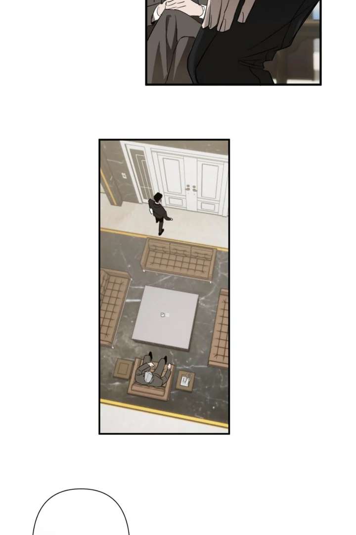Read C-Class Esper’s Memorandum chapter 1 image 25 on Lezhin