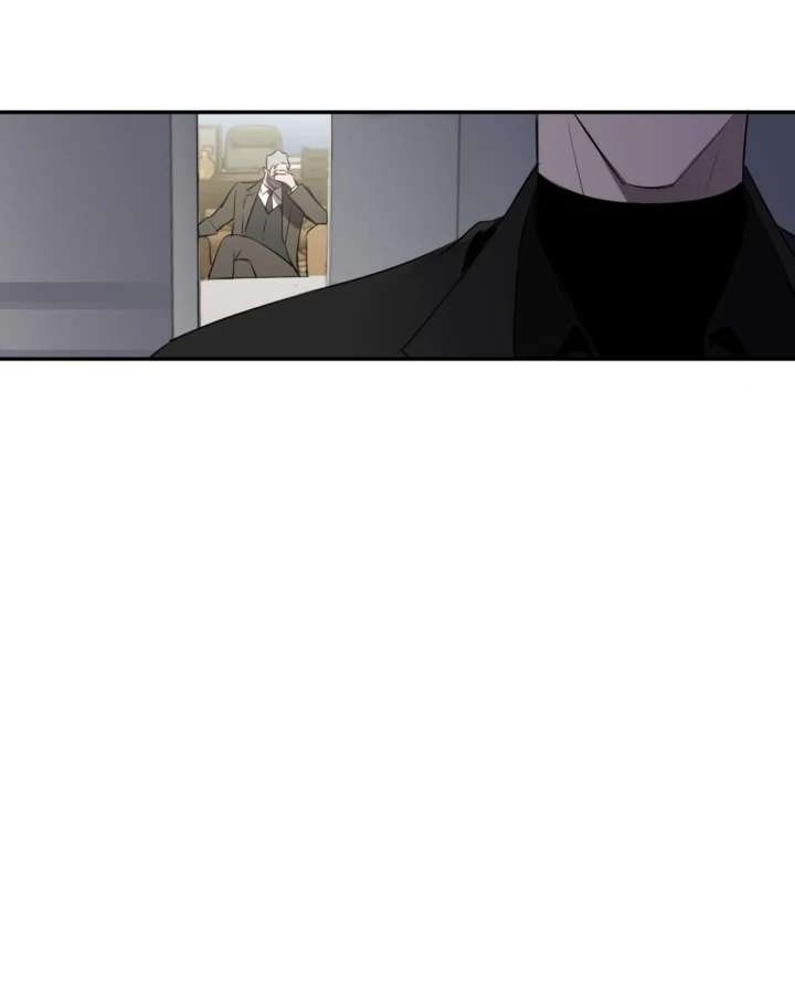 Read C-Class Esper’s Memorandum chapter 1 image 27 on Lezhin