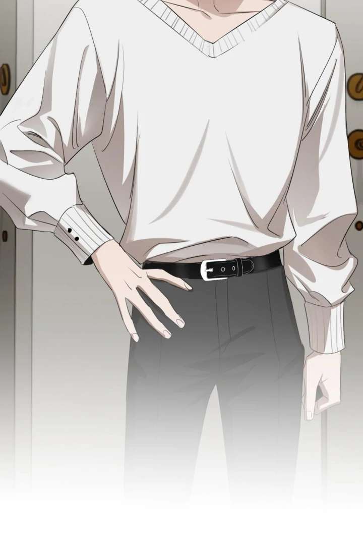 Read C-Class Esper’s Memorandum chapter 11 image 2 on Lezhin