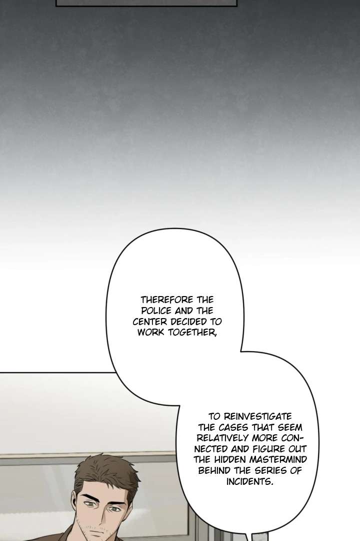 Read C-Class Esper’s Memorandum chapter 12 image 12 on Lezhin